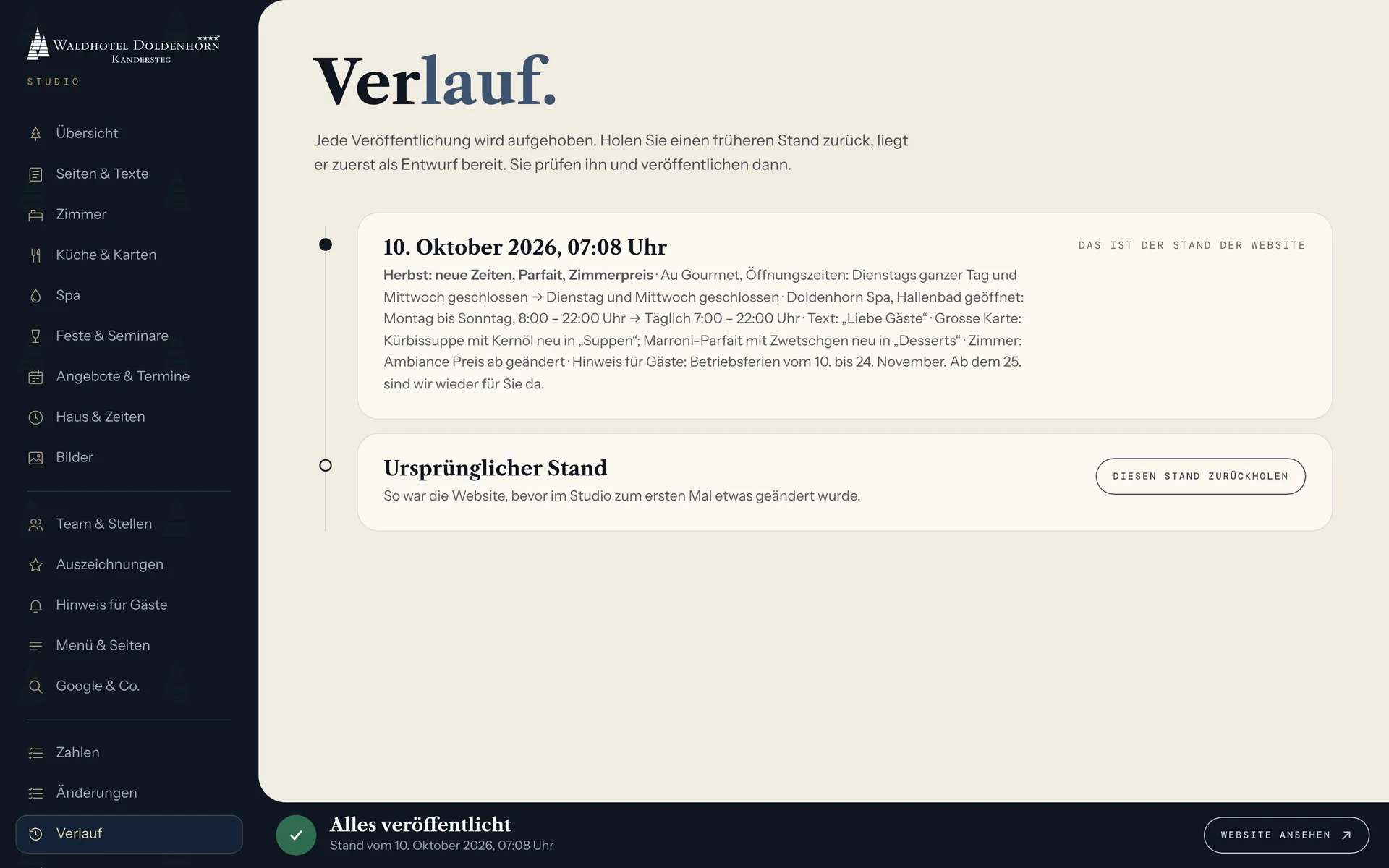Das Studio, Bereich Verlauf